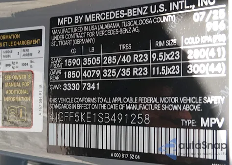 2025 Mercedes-Benz Gls 450 4Matic from USA, damaged, VIN 4JGFF5KE1SB491258